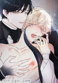 El agujero de la serpiente