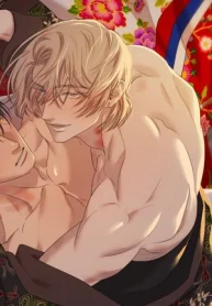 El amor del gran rey