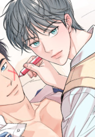 Gusto Por Los Más Jóvenes