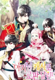 La Bebé Lleva Una Fantasía Romántica Con Dinero