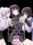 Toy XX Box